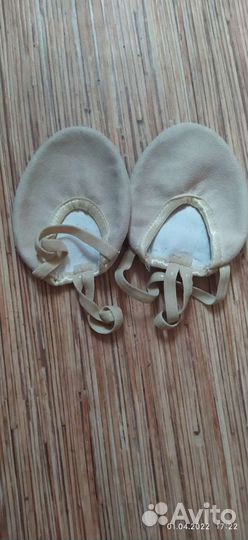 Чешки для танцев