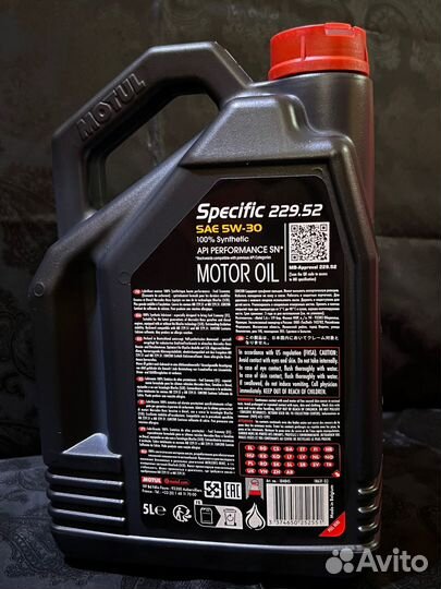 Моторное масло motul specific 229.52 5W-30 5л