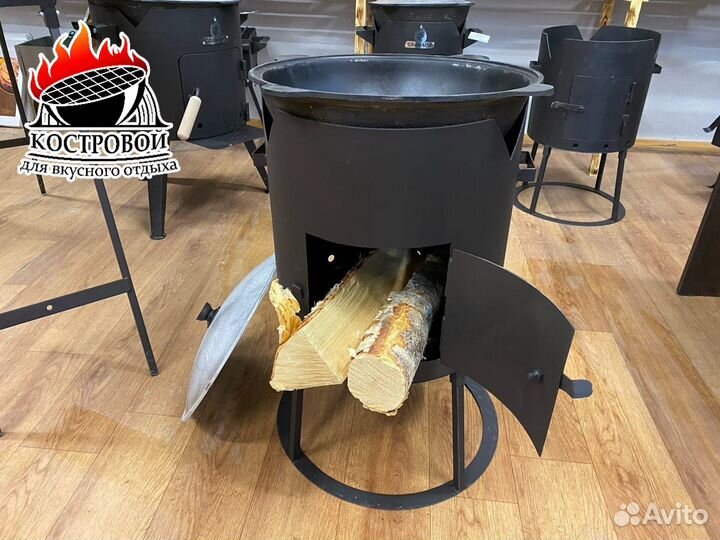 Казан на 12 литров + печь 