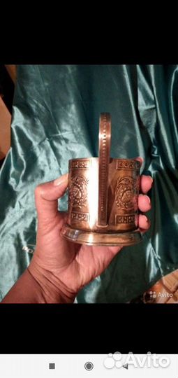 Подстаканник СССР