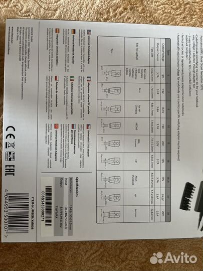 Переходники для з/у на ноутбук