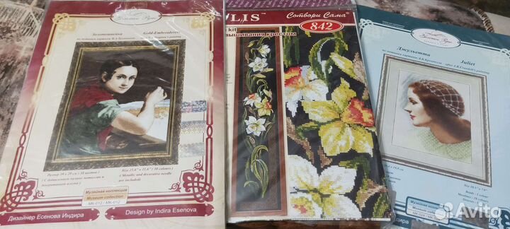 Набор для вышивания