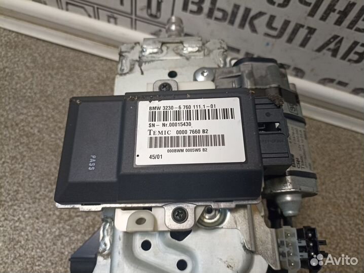 Колонка рулевая для BMW 7-serie E65 / E66