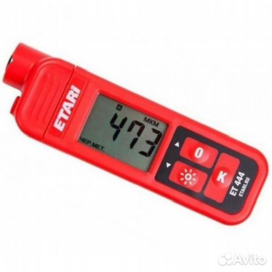Толщиномер лкп ет-444