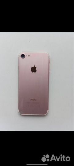 iPhone 7, 32 ГБ