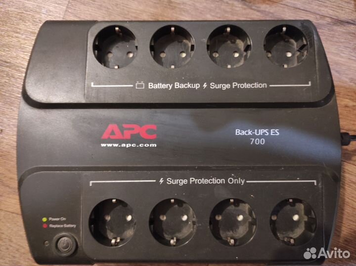 Источник бесперебойного питания apc