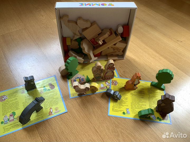 Томик 3 сказки