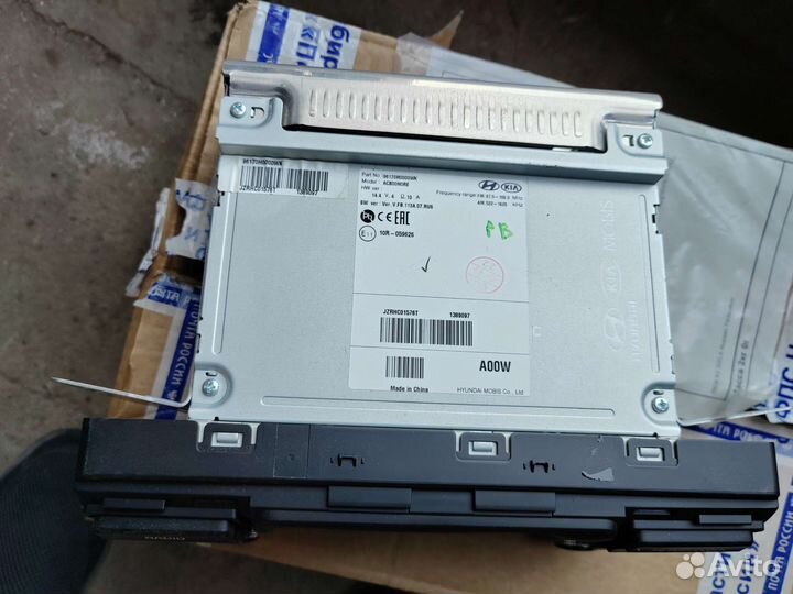 Штатная магнитола Киа Рио 4