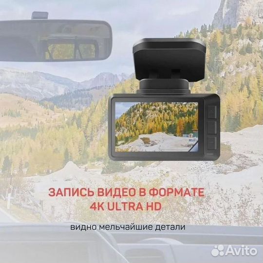 GPS Автомобильный видеорегистратор Hasvik DVR S16