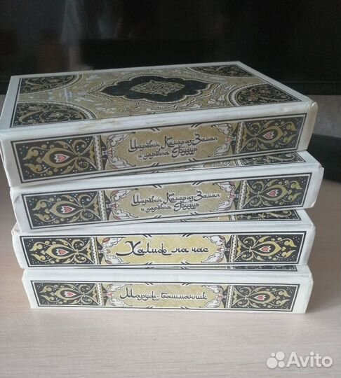 Книги разные