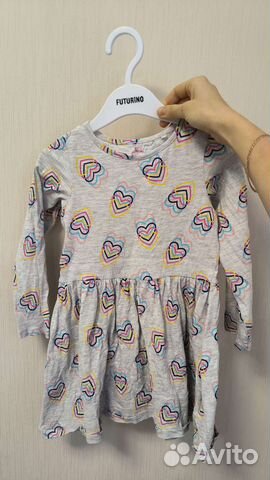 Детская одежда