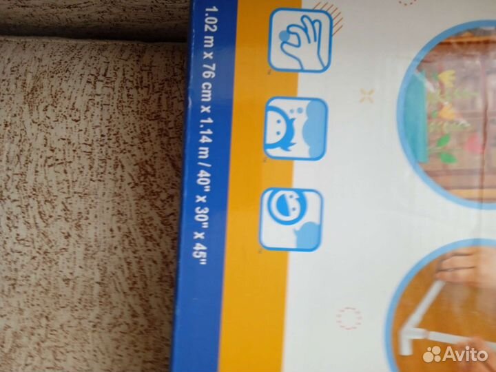 Детская игровая палатка