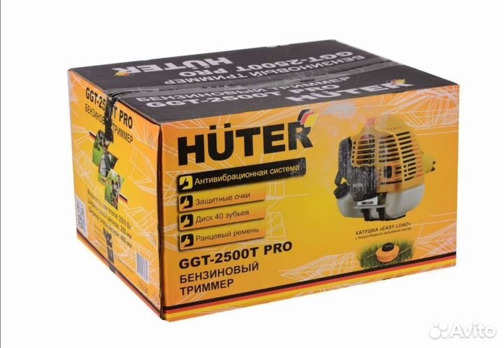 Триммер, двигатель и комплектующие для триммера