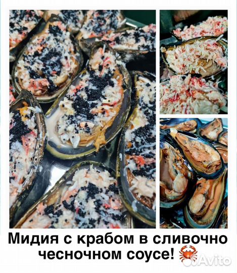 Морепродукты прямиком с корабля