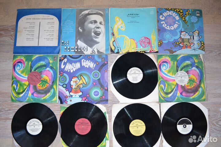 Советские виниловые пластинки