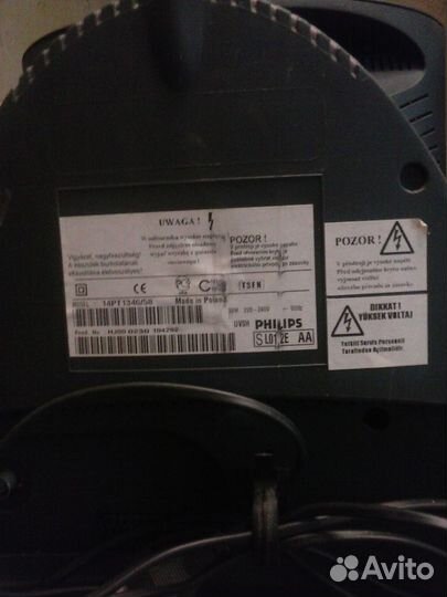 Телевизор philips