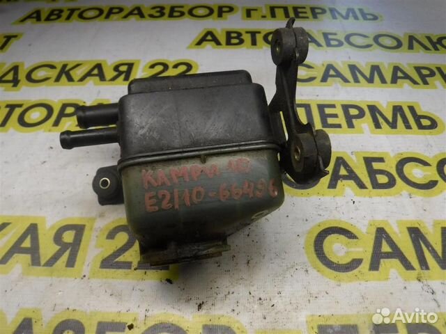 Бачок гидроусилителя Toyota Camry XV10 1991-1996