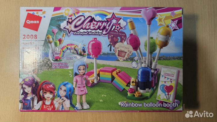 Конструктор Девчонки 