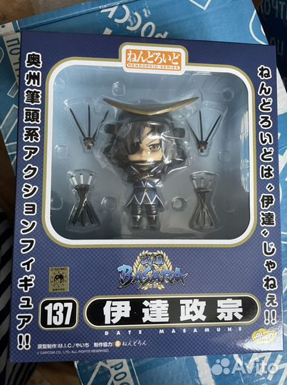 Аниме фигурка Nendoroid Masamune Date