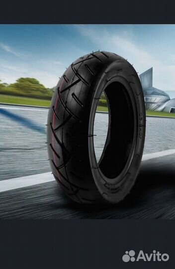 Покрышки на электросамокат 100 65