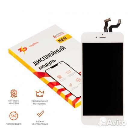 Дисплей для ZeepDeep iPhone 6S Plus