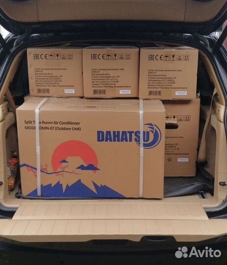 Сплит система dahatsu 07