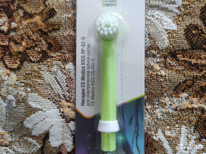 Насадки для зубной щетки