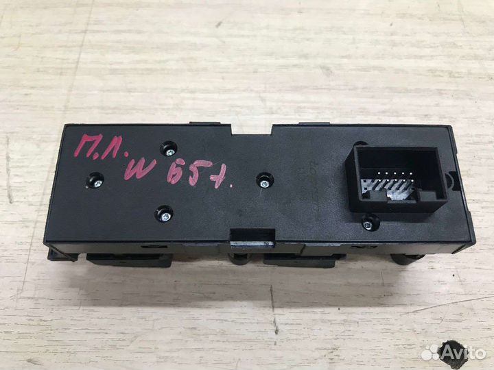 Блок управления стеклоподьемниками passat b5+