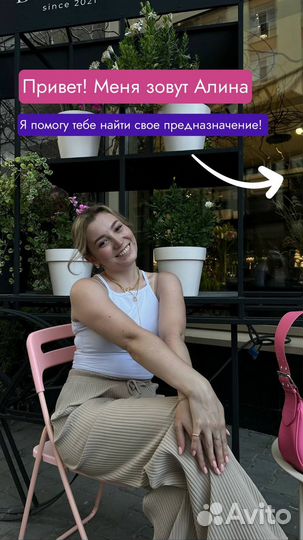 Распаковка личности и экспертности