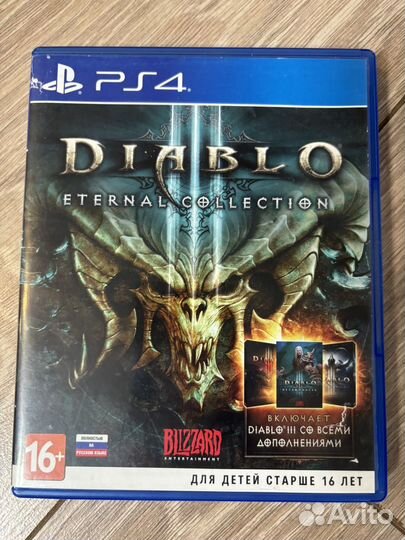 Диск sony playstation4 (ps4) Diablo 3