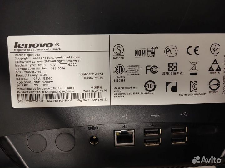 Моноблоки Lenovo C360, C340, S710, 62z, 72z, C260