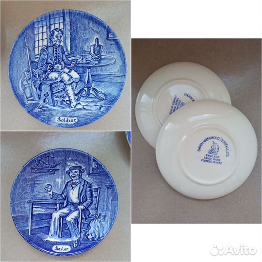 Тарелки Англия