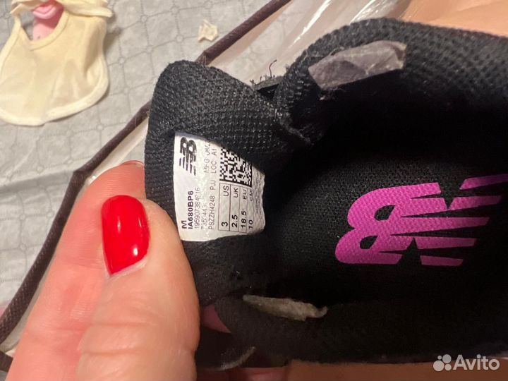 Кроссовки детские new balance