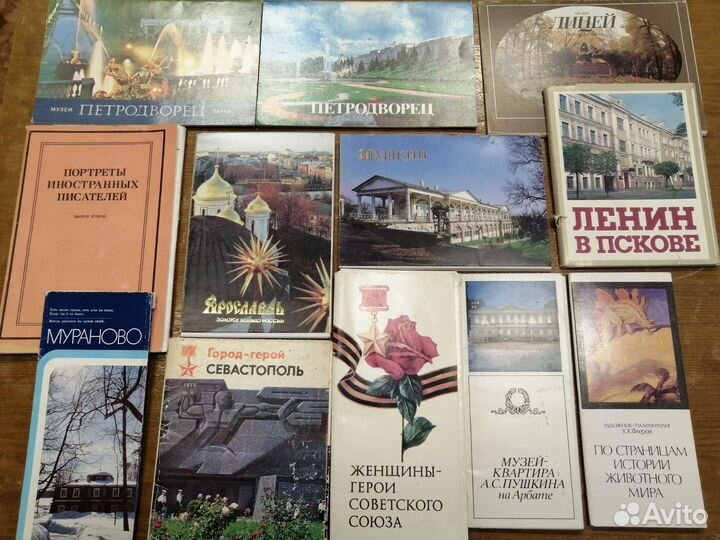 Комплекты открыток