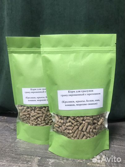 Корм для грызунов (кролики, хомяки)