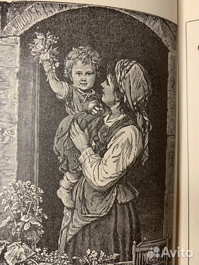 Антикварная Немецкая Книга, Картины из Жизни 1923г