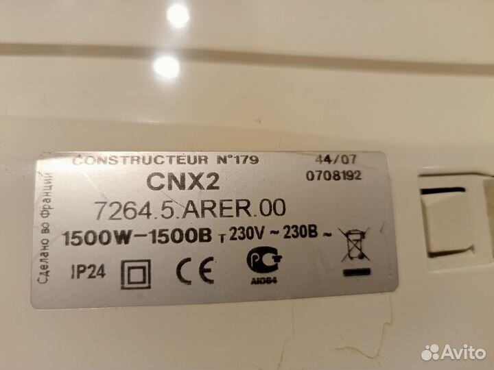 Конвектор электрический noirot CNX2