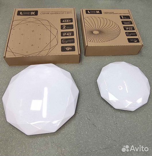 Светодиодный светильник потолочный линейный