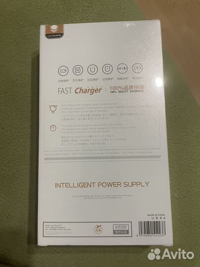 Павербанк lcyoupin на 10000 mAh