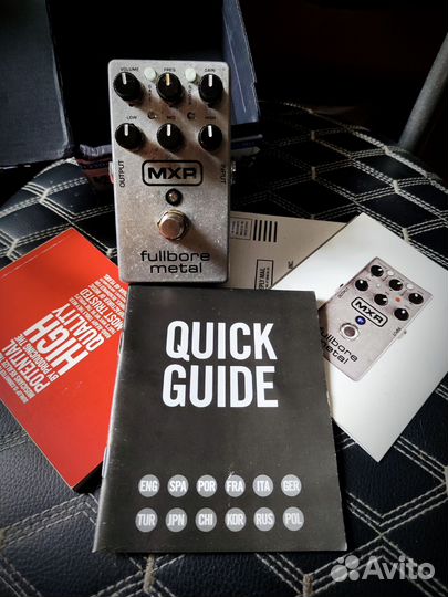 Mxr fullbore metal