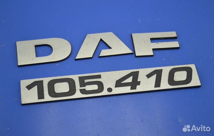 Эмблема DAF XF105 (01.05)