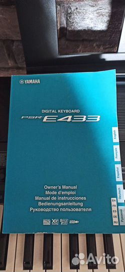 Синтезатор Yamaha PSR-E433