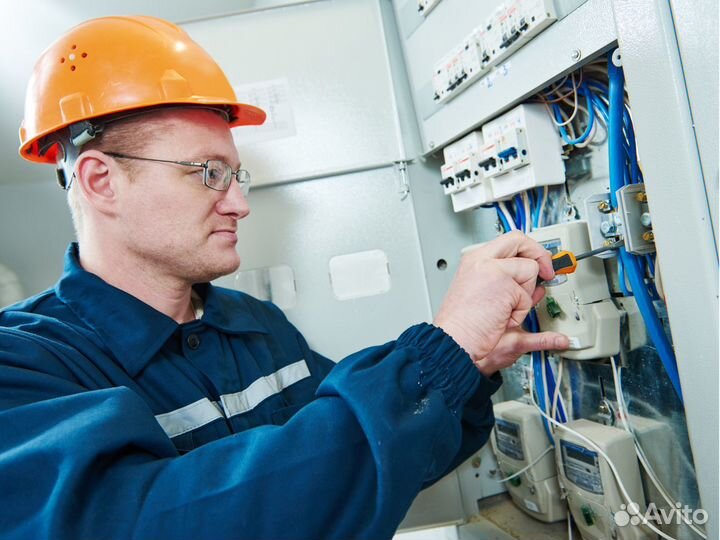 Электромонтер на завод, проживание, проезд