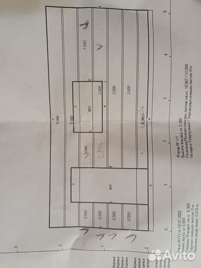 Сайдинг Евробрус