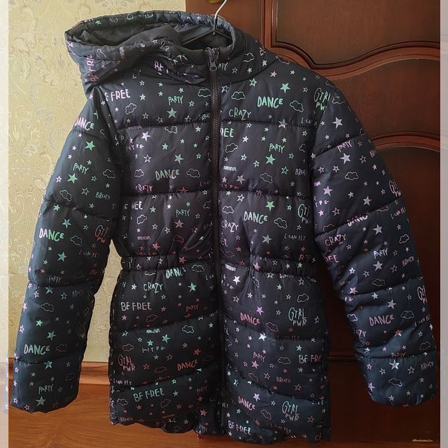 Куртка зимняя детская
