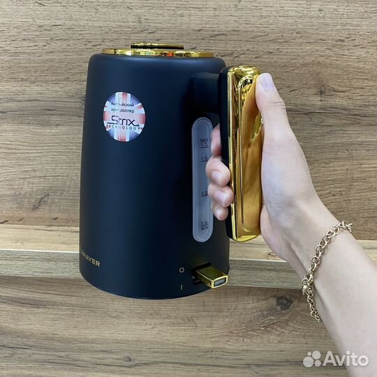 Электрический чайник Brayer