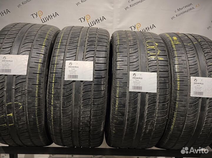 Pirelli Scorpion Zero Asimmetrico 295/40 R22 94Y