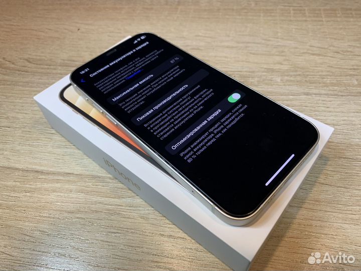 iPhone 12, 64 ГБ