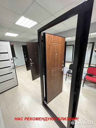 Качественная дверь входная с бесплатной установкой
