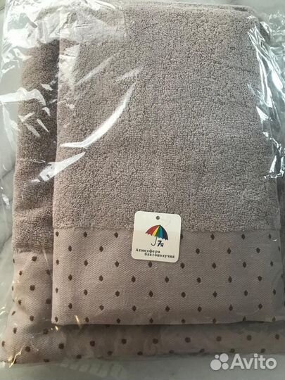 Полотенце в наборе (банное и для рук)